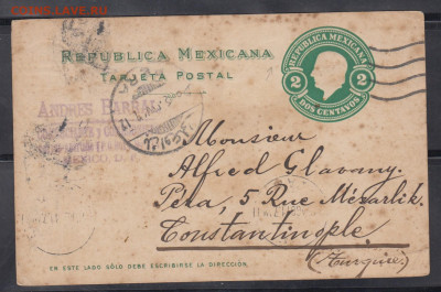 Мексика ПК пр почту до 1917г до 27 03 - 24