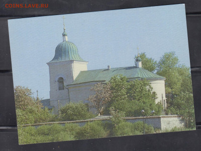 Молдова 1996 ПК  до 27 03 - 31