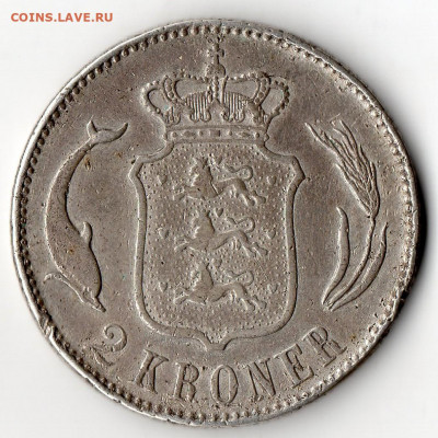 Дания 2 кроны 1875г Серебро до 27.03 - монеты (24)