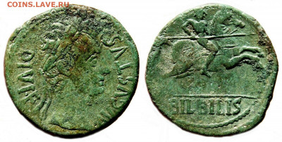 Император Август - Bilbilis2