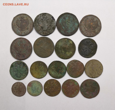 30 монет РИ - IMG_20200323_193345