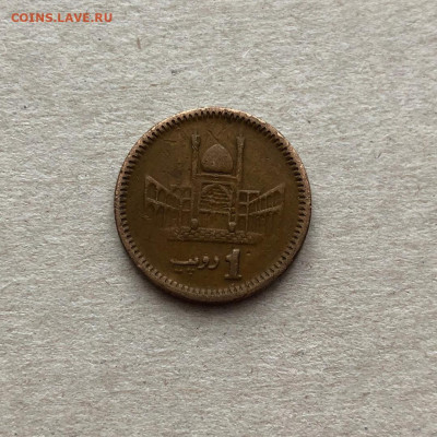 Пакистан 1 рупия,до 25.03. - dHbPGSCWKwI
