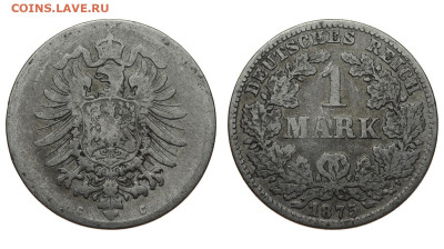 Германия. 1 марка 1875 г. До 28.03.20. - DSH_7858.JPG