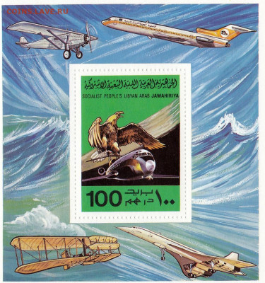 Ливия 1978 Самолёты. - Ливия 1978 Самолёты