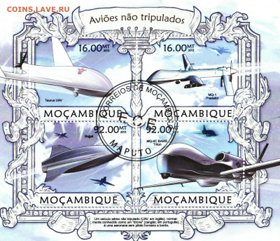 Мозамбик Авиация  2013. - МОЗАМБИК Авиация  2013.