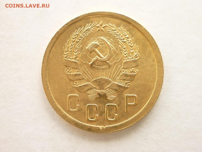 2 копейки 1935н(шт.1В,Ф:31) + 1936г., до 29.03.20г., 21.00 - P1050825.JPG