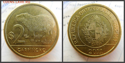 Уругвай 2 песо, 2011 - 26