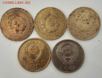 3 копейки 1926, 1930, 1949, 1952, 1971. До 31.03.2020 22:00 - image