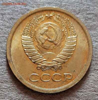 1 копейка 1965 UNC,мешок,шт.блеск 31.03. 22-30 - 20200325_124053