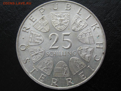 25 шиллингов 1965 Австрия 150 л. лицею 31.03.20г. 22.00 - 25 шилллингов 150 лет2.JPG