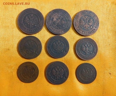 Лот из 9 монет с1875по1915год - DSCN2784.JPG