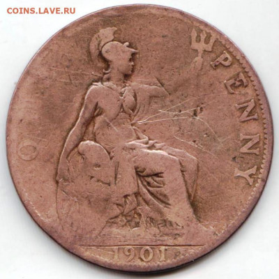 Великобритания 1 пенни 1901 г. до 24.00 03.04. 20 г. - 045