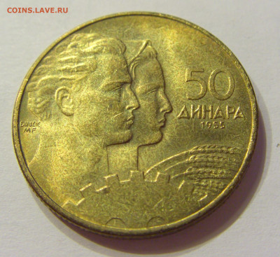 50 динар 1955 UNC Югославия №2 03.04.2020 22:00 МСК - CIMG3345.JPG