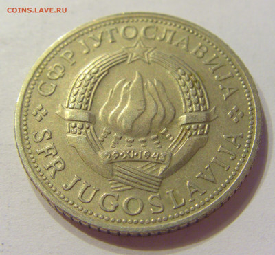 5 динар 1970 ФАО Югославия №1 03.04.2020 22:00 МСК - CIMG3455.JPG