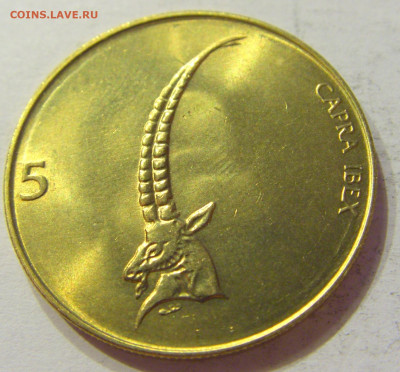 5 толар 1994 Словения №1 03.04.2020 22:00 МСК - CIMG4316.JPG
