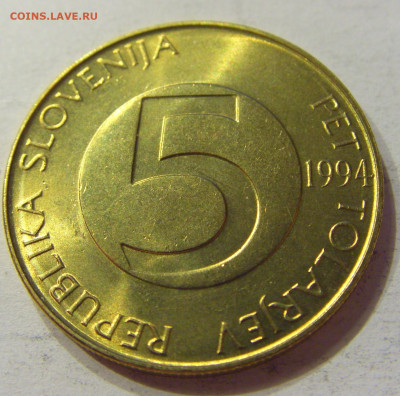 5 толар 1994 Словения №1 03.04.2020 22:00 МСК - CIMG4314.JPG