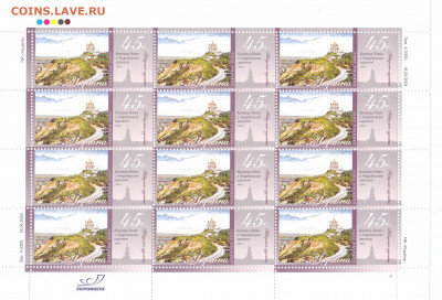 Украина - живопись 2004 до 04.04.20, 22:00 - 1