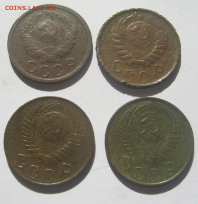 15 коп 1936,1946,1948,1956 г до 1.04.2020 г 22-00 мкс - 15к2.PNG