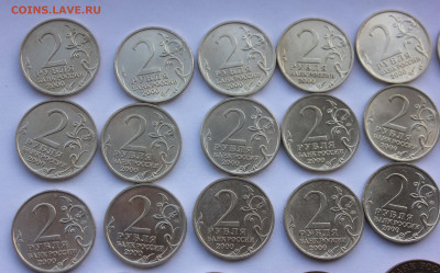 Юбилейные монеты 2000-2003  26штук до 1,04,2020 22-00 мск - IMG_5386.JPG
