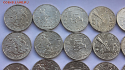 Юбилейные монеты 2000-2003  26штук до 1,04,2020 22-00 мск - IMG_5377.JPG