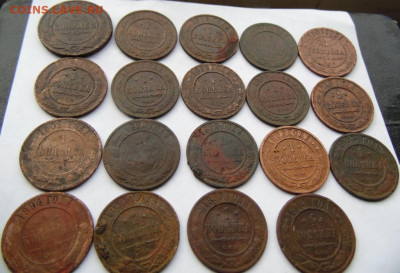 30 разных медных монет РИ. до 02.04.20 в 22.00 мск - DSC08972.JPG