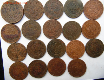 30 разных медных монет РИ. до 02.04.20 в 22.00 мск - DSC08975.JPG