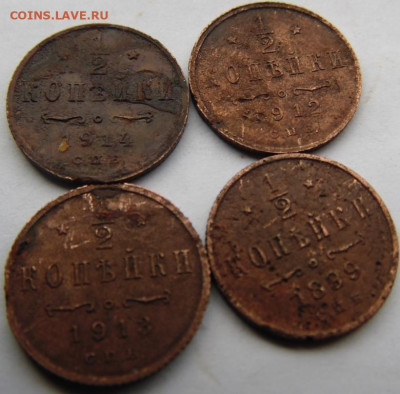 30 разных медных монет РИ. до 02.04.20 в 22.00 мск - DSC08984.JPG