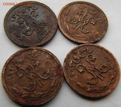 30 разных медных монет РИ. до 02.04.20 в 22.00 мск - DSC08990.JPG