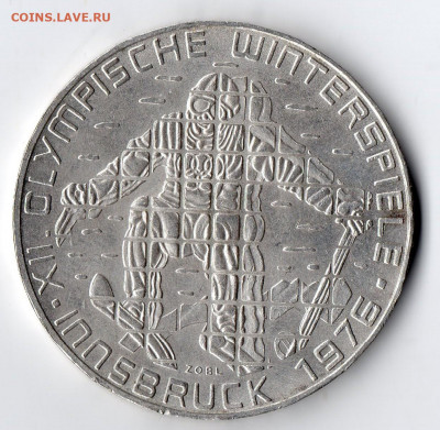 Австрия 100 шиллингов 1976. Инсбрук. Лыжник.Серебро до 5.04 - монеты (12)