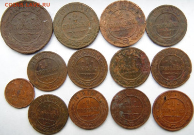 30 разных медных монет РИ. до 02.04.20 в 22.00 мск - DSC09026.JPG