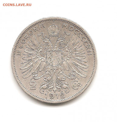 Австрия 2 кроны.1912     05.04 - 111 011