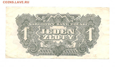 Польша.1 злот 1944 (ХВ)     05.04 - 222 016