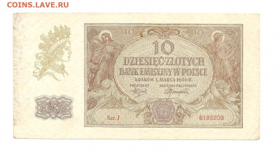 Польша.10 злотых.1940     05.04 - 222 020