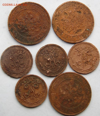 30 разных медных монет РИ. до 02.04.20 в 22.00 мск - DSC09016.JPG