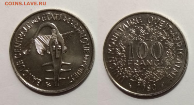 Западная Африка 100 франков 1980 г - 7.04 22:00мск - IMG_20200329_103133