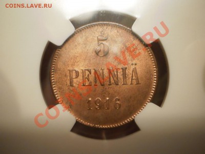 5 пенни 1916 г. MS63RB - 5-1916-1.JPG