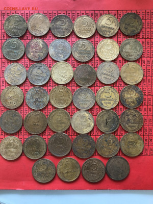 5 копеек 40 монет до реформы до 05.04 - IMG_44483.JPEG