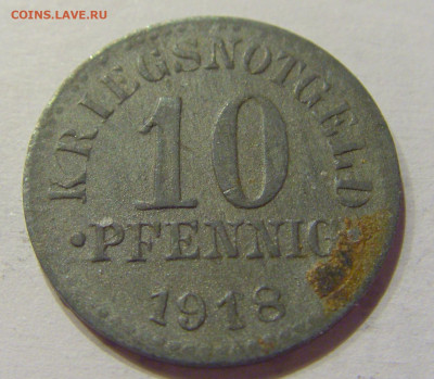 Нотгельд 10 пфеннигов 1918 Брауншвейг №1 12.04.2020 22:00 МС - CIMG5833.JPG