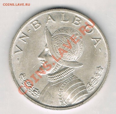 Иностранные монеты. Серебро! - CCF28082011_00000