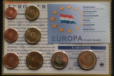 Годовой Евронабор 1 цент- 2 евро Нидерланды до 12.04.20 - IMG_8223.JPG