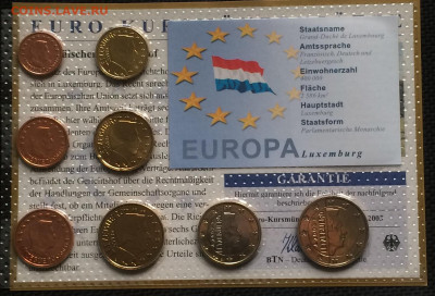 Годовой Евронабор 1цент-2 евро Люксембург 2003 г.до 12.04.20 - IMG_8227.JPG