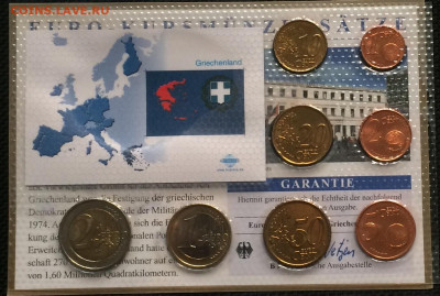 Годовой Евронабор 1цент-2 евро Люксембург 2003 г.до 12.04.20 - IMG_8226.JPG