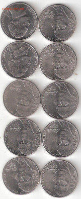 США: 5 цент разные 10шт. 1 - 5 Cent-10st A 1