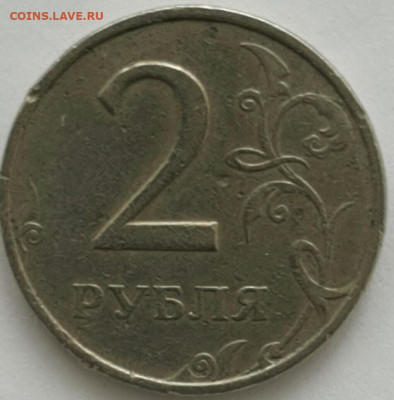 1 рубля 1999 ММД - 2020-3-18 11-31-59-1