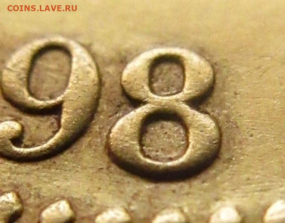 Золотые монеты Николая II - 735005D6-B2B5-40BD-8916-9028BCDD51B1-5399-000002EB02347349.JPEG