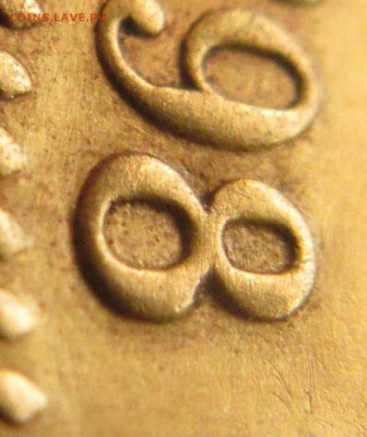 Золотые монеты Николая II - E8063253-6167-430E-99A4-5EBB2AA1CD96-5399-000002EB0DAF52D3.JPEG