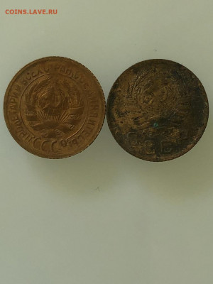 1 копейка 2 монеты 1929,1937 - IMG_44461.JPEG