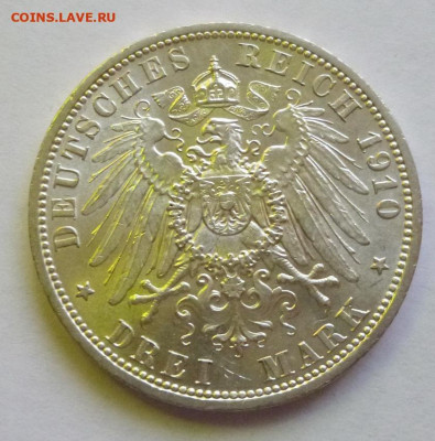 Германия Пруссия 3 марки 1910 г. до 22:00 13.04.2020 - P1070713.JPG