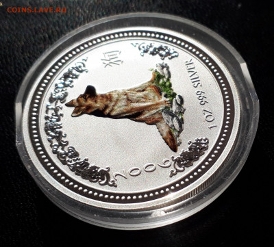 Серебро Австралия 1 доллар, 2006 Год собаки. Цветная - 1 (36)
