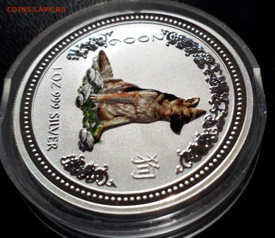 Серебро Австралия 1 доллар, 2006 Год собаки. Цветная - 1 (34)